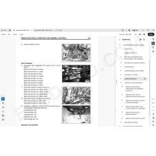 Komatsu Excavator PC58MR-5E0 service & repair manual
