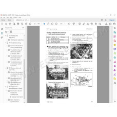 Komatsu Engine 107E-1 series workshop service manual