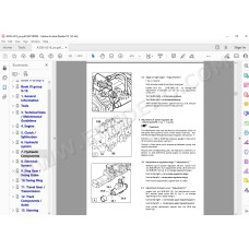 Liebherr Wheeled Excavator A308 A310 A310B A312 A316 Tier 2 service manual