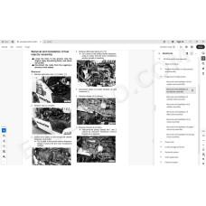 Komatsu Forklift Truck FH35-1 FH40-1 FH45-1 FH50-1 service & repair manual