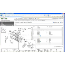 DEUTZ-FAHR SDF 2012 EPC PARTS & SERVICE CATALOG