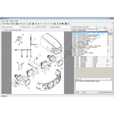MCCORMICK AG EPC SPARE PARTS CATALOG 2012