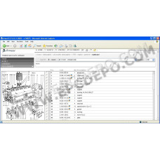 LAMBORGHINI SDF 2012 EPC PARTS & SERVICE CATALOG