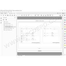 New Holland Sickle Header 12HS 14HS 16HS 18HS service manual