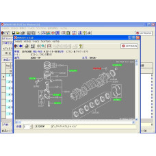 NISSAN UD TRUCK JAPAN EPC PARTS CATALOG 2013