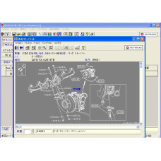 NISSAN UD TRUCK JAPAN EPC PARTS CATALOG 2013