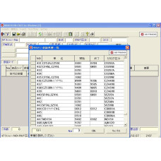 NISSAN UD TRUCK JAPAN EPC PARTS CATALOG 2013