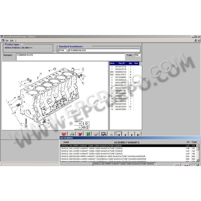 RENAULT TRUCK CONSULT EPC PARTS CATALOG 2017