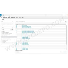 Volvo Impact Buses & Lorries EPC parts catalog + service 2022