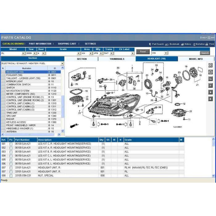 ACURA INPARTS EPC SPARE PARTS CATALOG