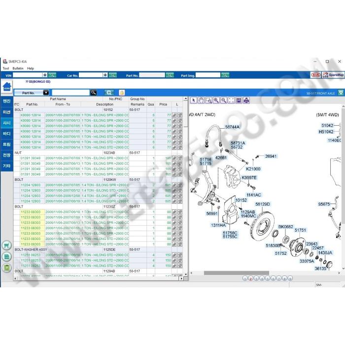 KIA & HYUNDAI KOREA SM EPC 2018 PARTS CATALOG