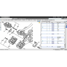 Case Construction CE Europe EPC spare parts catalog 2013