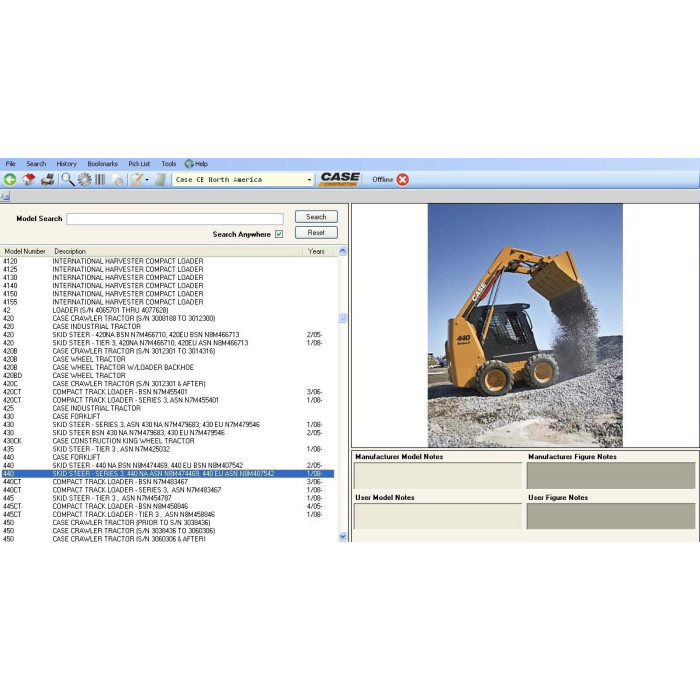 Case Construction CE North America EPC parts catalog 2012