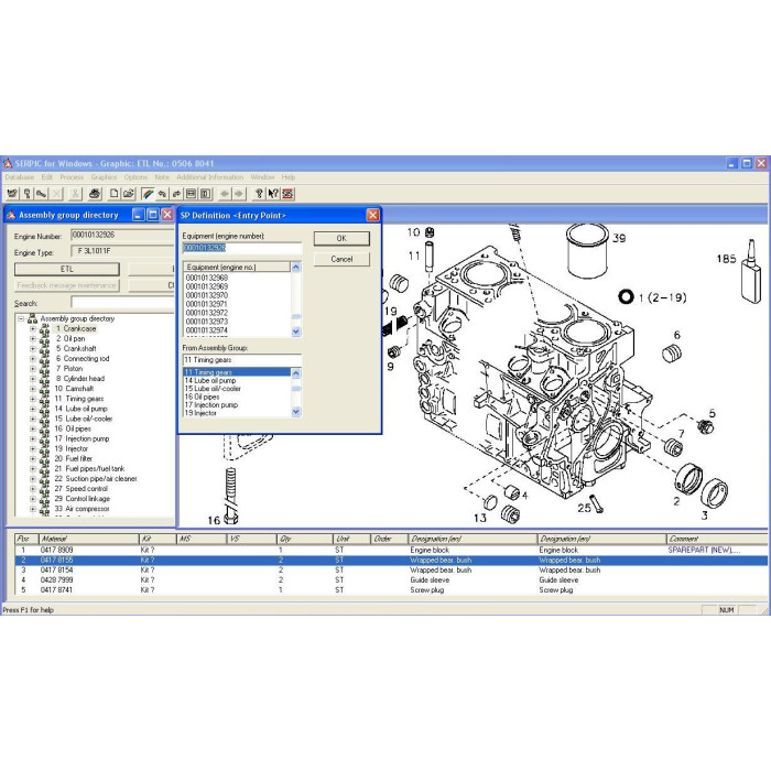 DEUTZ SERPIC 2012 EPC SPARE PARTS CATALOG