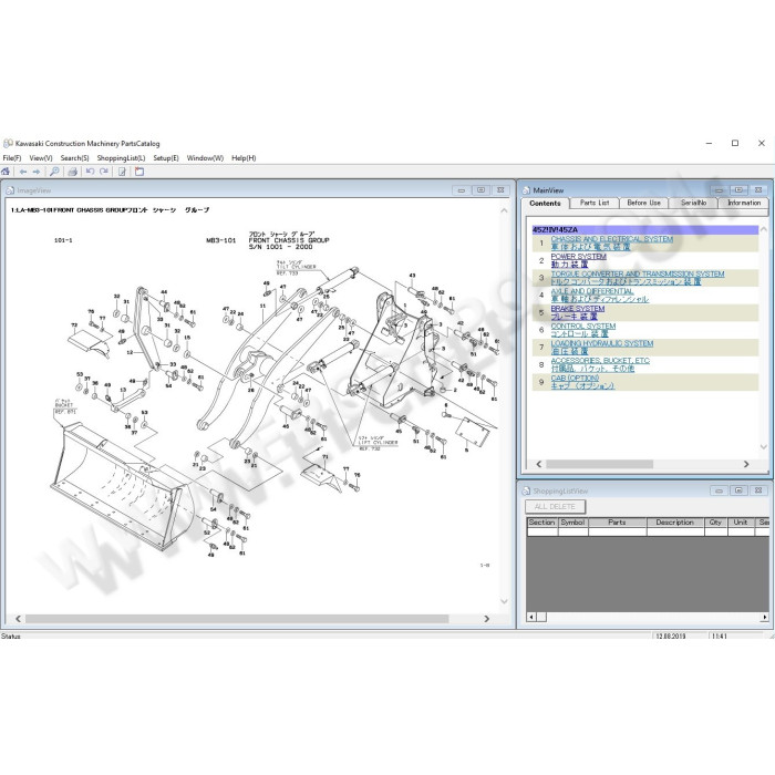 KAWASAKI CONSTRUCTION EPC 2010 PARTS CATALOG