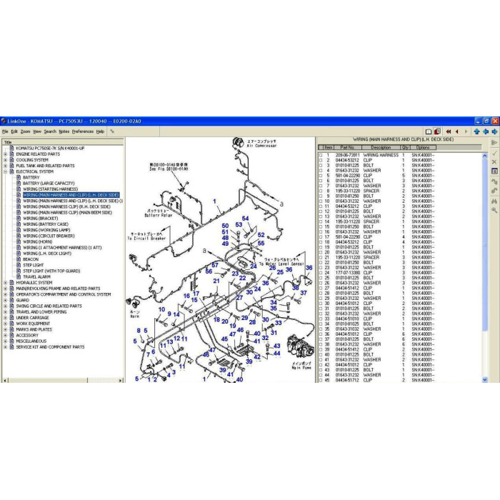 Komatsu England EPC spare parts catalog 2015