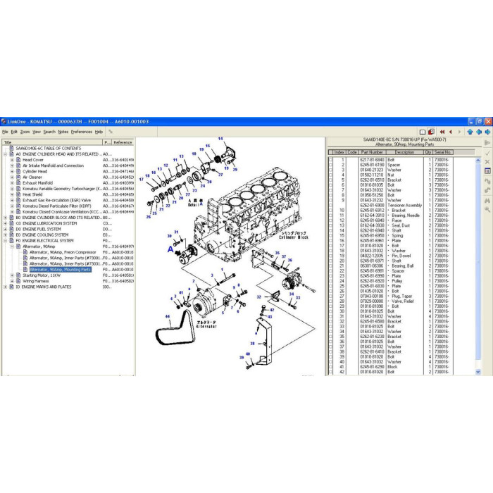 Komatsu Germany EPC spare parts catalog 2013