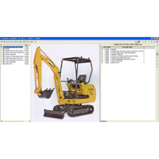 KOMATSU UTILITY EPC 2021 SPARE PARTS CATALOG