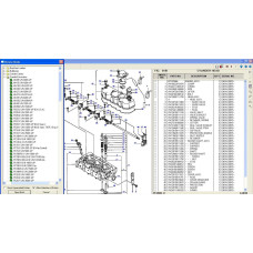 KOMATSU UTILITY EPC 2021 SPARE PARTS CATALOG