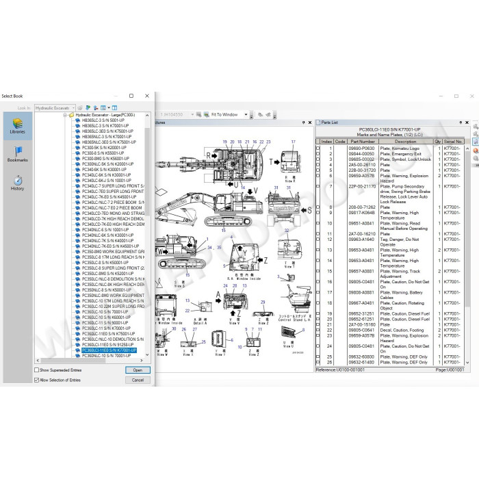 Komatsu England EPC spare parts catalog 2021