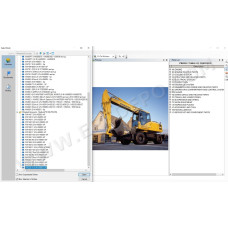 Komatsu Germany EPC spare parts catalog 2021