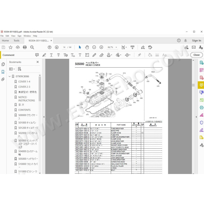 Kawasaki Wheel Loader 45Z5-2 parts + service manual