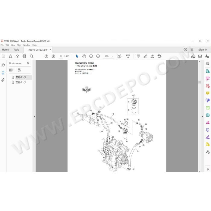 Kawasaki Wheel Loader 60Z7 parts + service manual