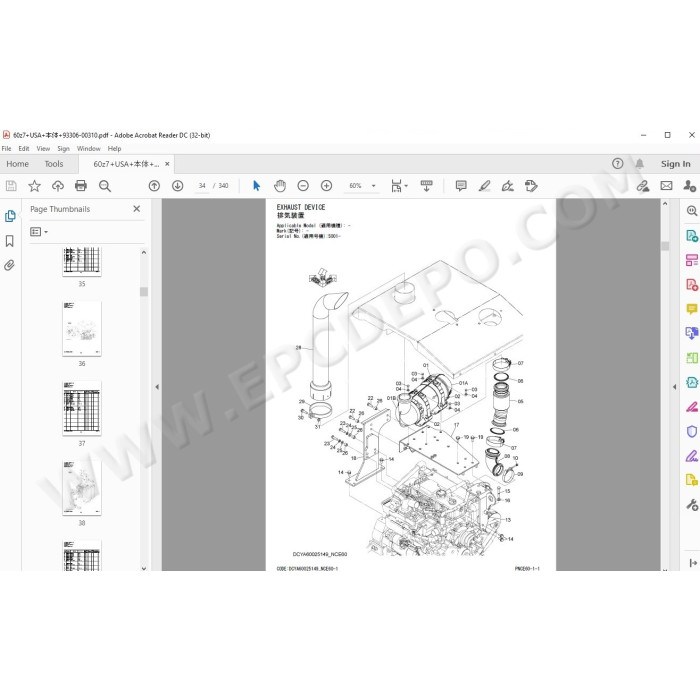 Kawasaki Wheel Loader 60Z7 parts + service manual