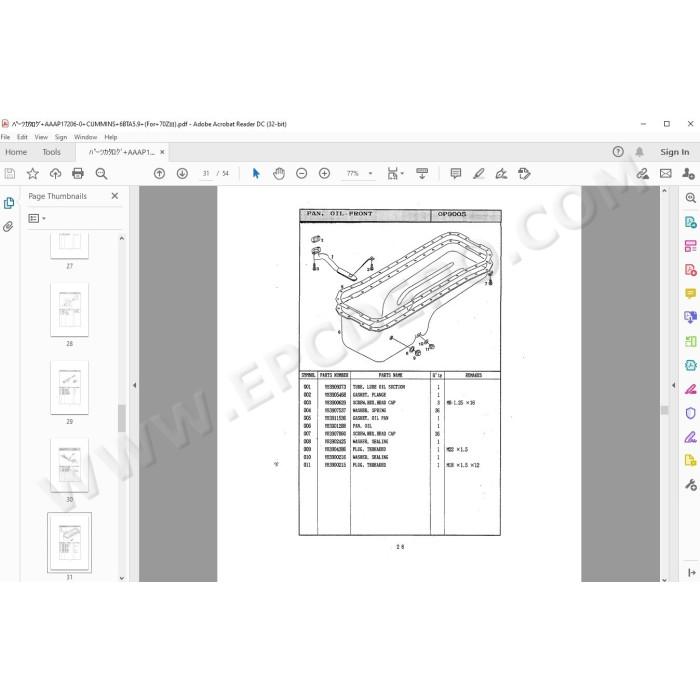 Kawasaki Wheel Loader 70Z2 parts + service manual