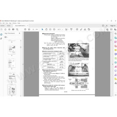 Kawasaki Wheel Loader 90Z4 parts + service manual