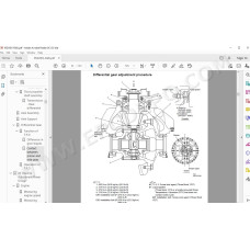 Kawasaki Wheel Loader 95Z5 parts + service manual