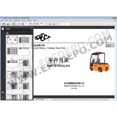 HANGCHA FORKLIFT EPC PARTS CATALOG 2014