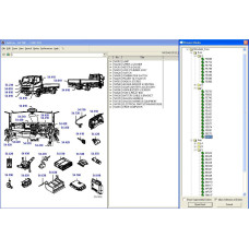 MITSUBISHI FUSO TRUCK EPC PARTS CATALOG 2014