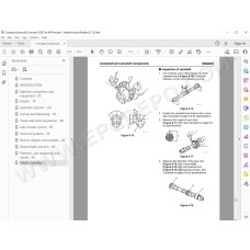 New Holland Compact Excavator E35B Tier 4B service manual