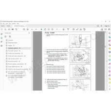 New Holland Mini Excavator E57C Tier 4 service manual