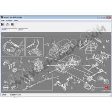 NISSAN + INFINITI EPC SPARE PARTS CATALOG 2019