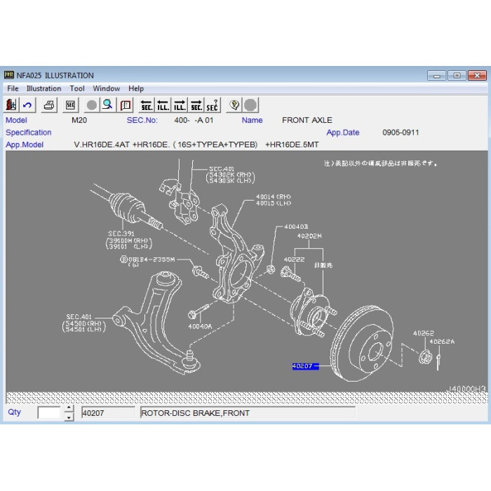 NISSAN + INFINITI JAPAN EPC PARTS CATALOG 2016