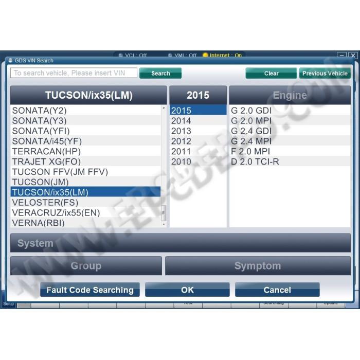 HYUNDAI GDS 2016 SERVICE & REPAIR