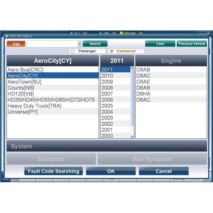 HYUNDAI GDS 2012 PASSENGER AND COMMERCIAL