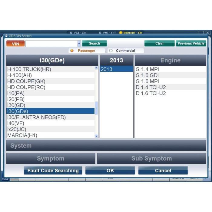 HYUNDAI GDS 2012 PASSENGER AND COMMERCIAL