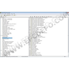 SAAB WIS WORKSHOP INFORMATION SYSTEM 2013