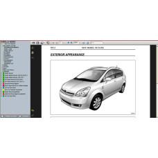 TOYOTA COROLLA VERSO 2004 - 2009 SERVICE & REPAIR MANUAL