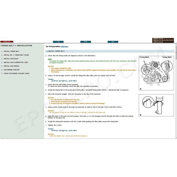 TOYOTA HILUX 2011 - 2015 SERVICE & REPAIR MANUAL