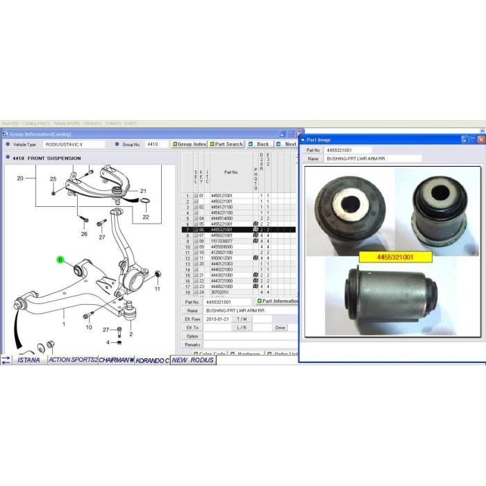 SSANG YONG EPC PARTS CATALOG 2013