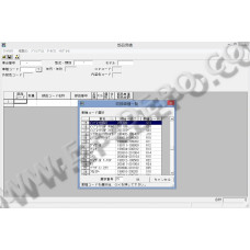 SUBARU JAPAN EPC SPARE PARTS CATALOG 2014