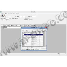 SUBARU JAPAN EPC SPARE PARTS CATALOG 2014