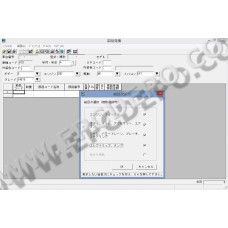 SUBARU JAPAN EPC SPARE PARTS CATALOG 2014