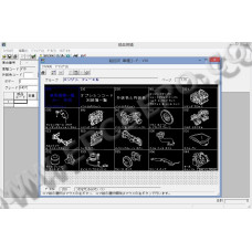 SUBARU JAPAN EPC SPARE PARTS CATALOG 2014