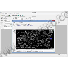 SUBARU JAPAN EPC SPARE PARTS CATALOG 2014