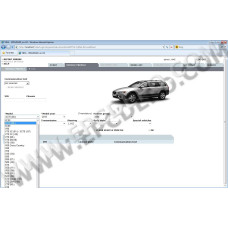 VOLVO VIDA CARS 2014D PARTS CATALOG + SERVICE